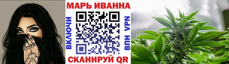Амфетамин Ярославль