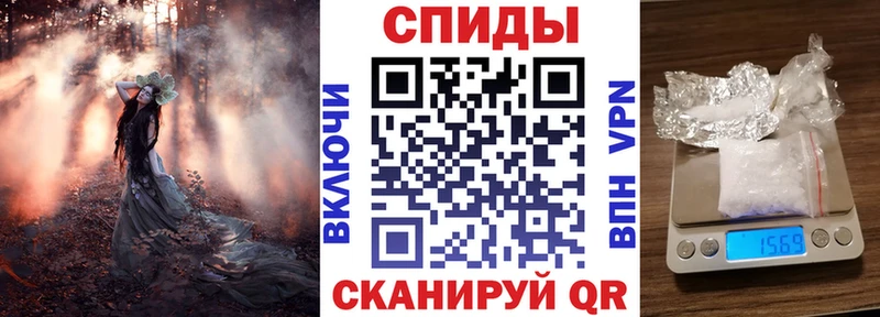 Amphetamine 97%  Ярославль 