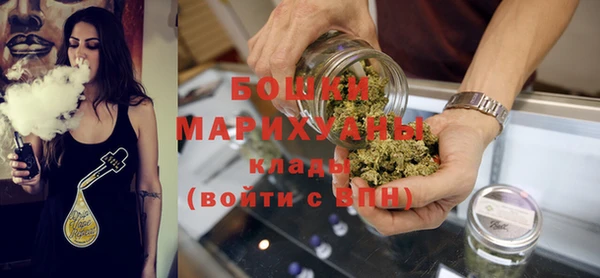 соль ск Майский