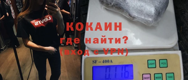 a pvp Магадан