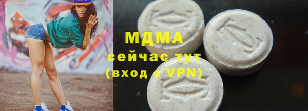 a pvp Магадан
