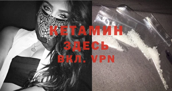 мет Магас