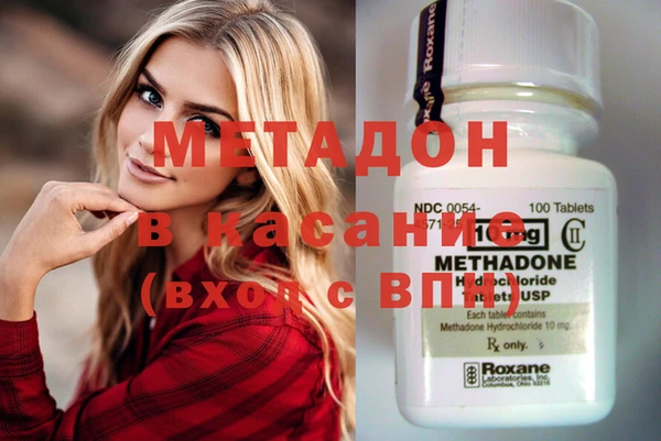 a pvp Магадан