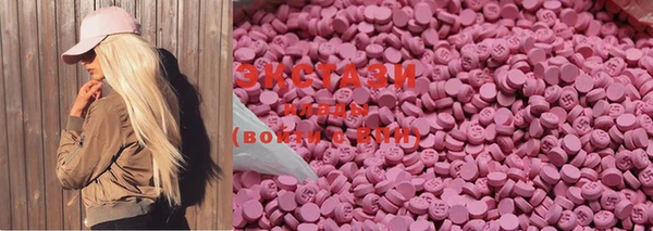стаф Фёдоровский