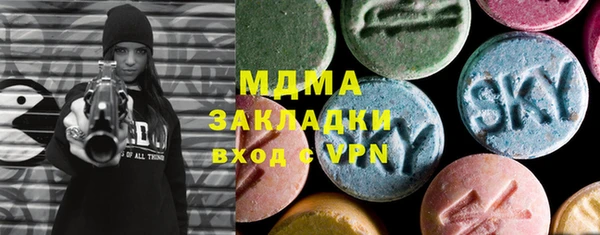 a pvp Магадан