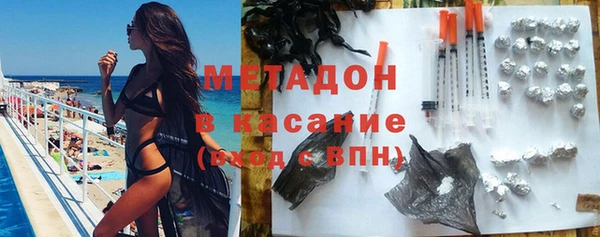 мет Магас