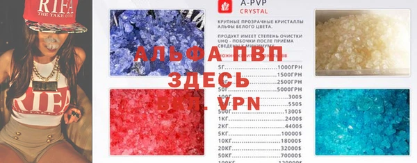 a pvp Магадан
