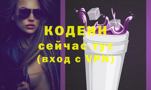 мет Магас