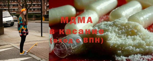 a pvp Магадан
