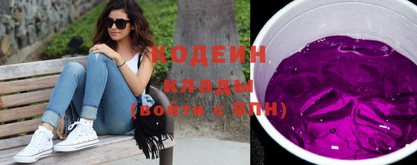 мет Магас