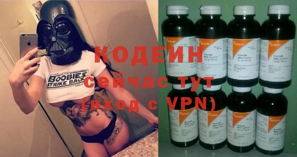 твердый Калининец