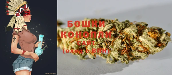 соль ск Майский
