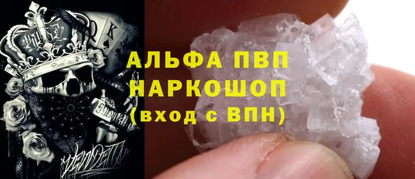 a pvp Магадан