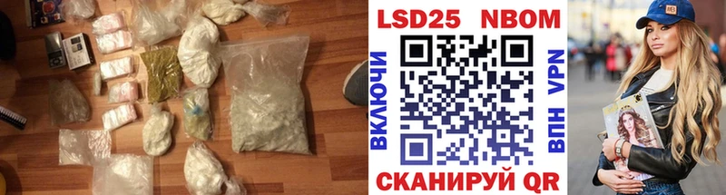 ЛСД экстази кислота  наркота  Ярославль 